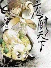 久久在线观看《周末不打烊》高清海报